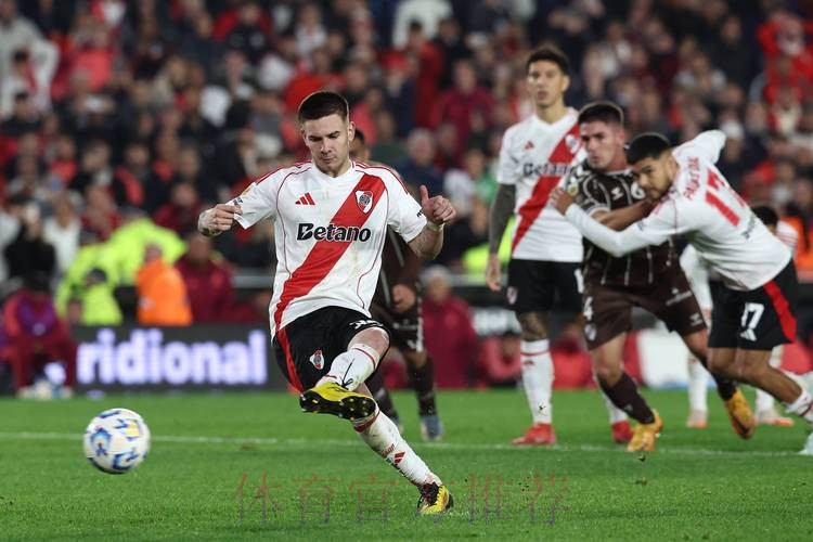 德天空:巴黎皇马关注于帕 拜仁希望续约至2030 德天空:巴黎皇马关注于帕 拜仁希望续约至2030