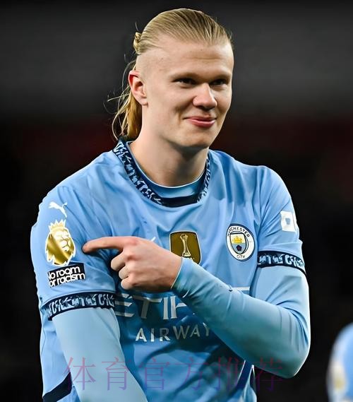 2026世界杯德国哈兰德比赛解读全解析 2026世界杯德国哈兰德比赛解读全解析